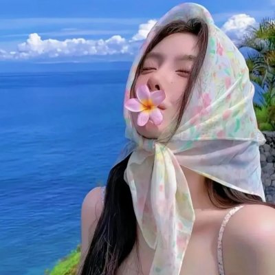 情泪情花